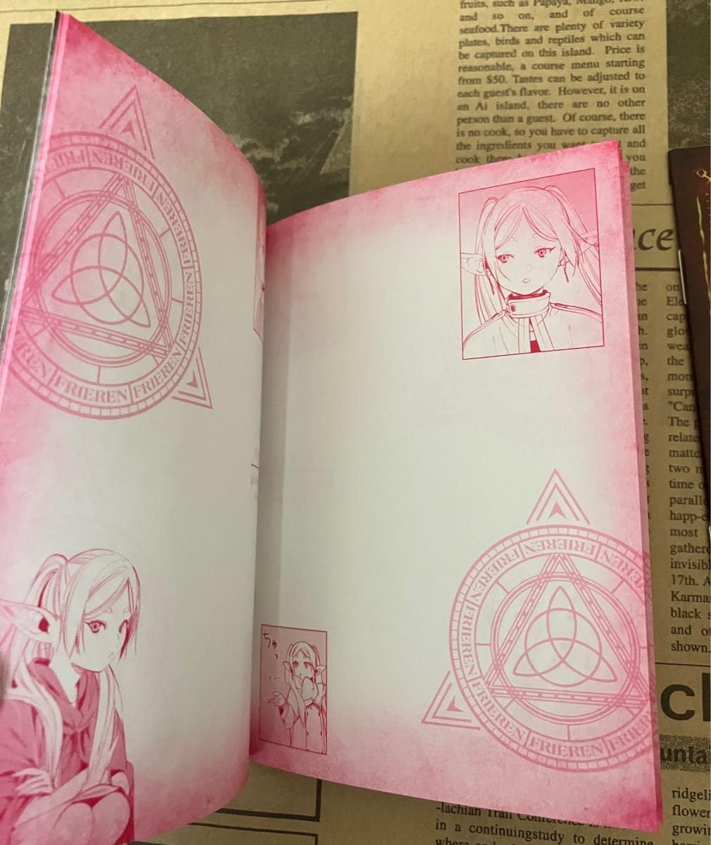 Amazon.co.jp: 葬送のフリーレン 漫画特典 魔導書型ミニノート